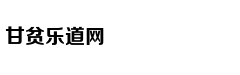 Ngôi sao quốc t